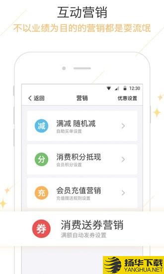 钱客多下载最新版（暂无下载）_钱客多app免费下载安装