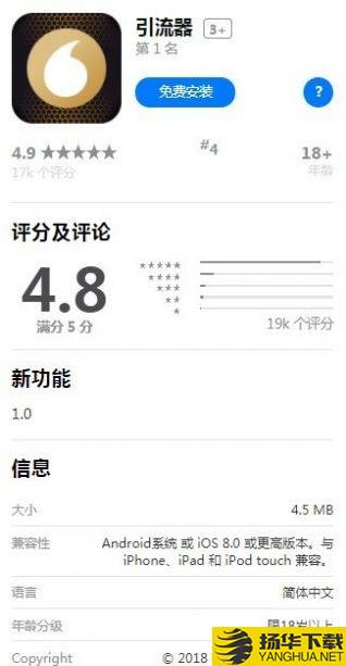 沃达丰下载最新版（暂无下载）_沃达丰app免费下载安装