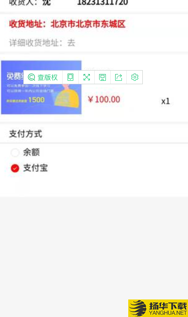 幸福吧下载最新版（暂无下载）_幸福吧app免费下载安装