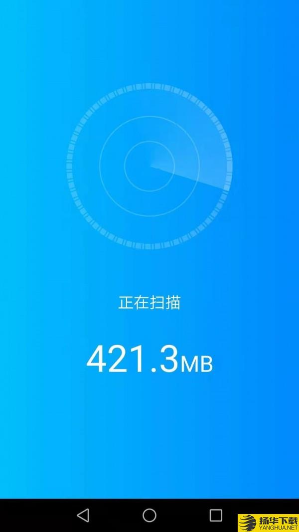 惠泽全能WiFi管家下载最新版（暂无下载）_惠泽全能WiFi管家app免费下载安装