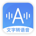 音频转文字助手下载最新版（暂无下载）_音频转文字助手app免费下载安装