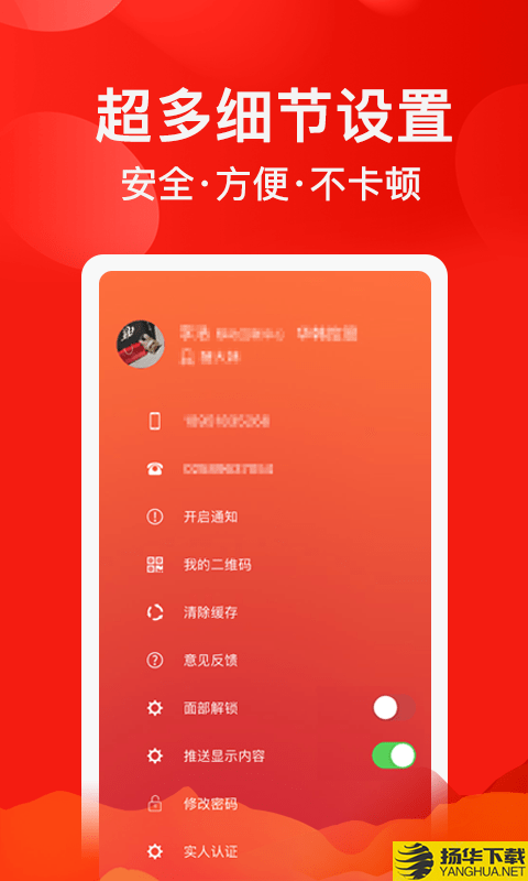 ARSMO下载最新版（暂无下载）_ARSMOapp免费下载安装