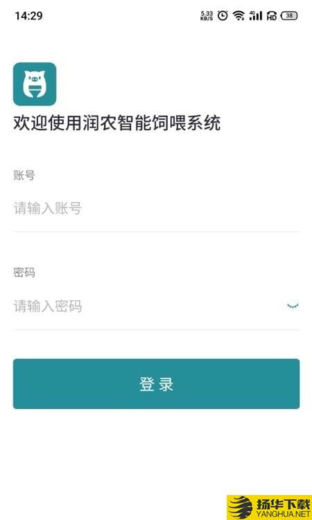 智能饲喂系统下载最新版（暂无下载）_智能饲喂系统app免费下载安装