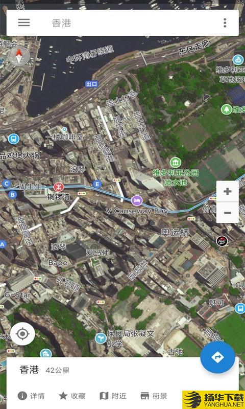 世界街景地图爱看下载最新版（暂无下载）_世界街景地图爱看app免费下载安装