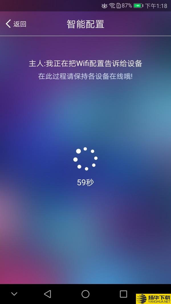 WiseMirror下载最新版（暂无下载）_WiseMirrorapp免费下载安装