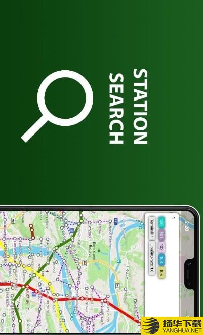 布拉格运输地图下载最新版_布拉格运输地图app免费下载安装