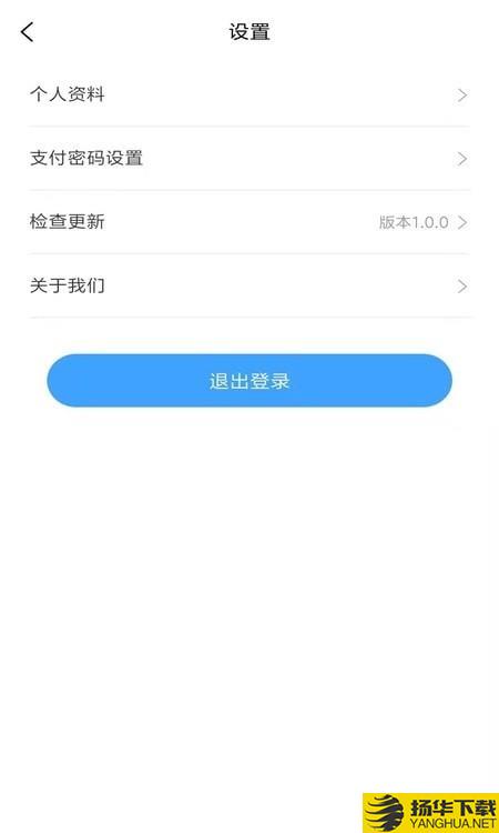 好事多便民生活下载最新版（暂无下载）_好事多便民生活app免费下载安装