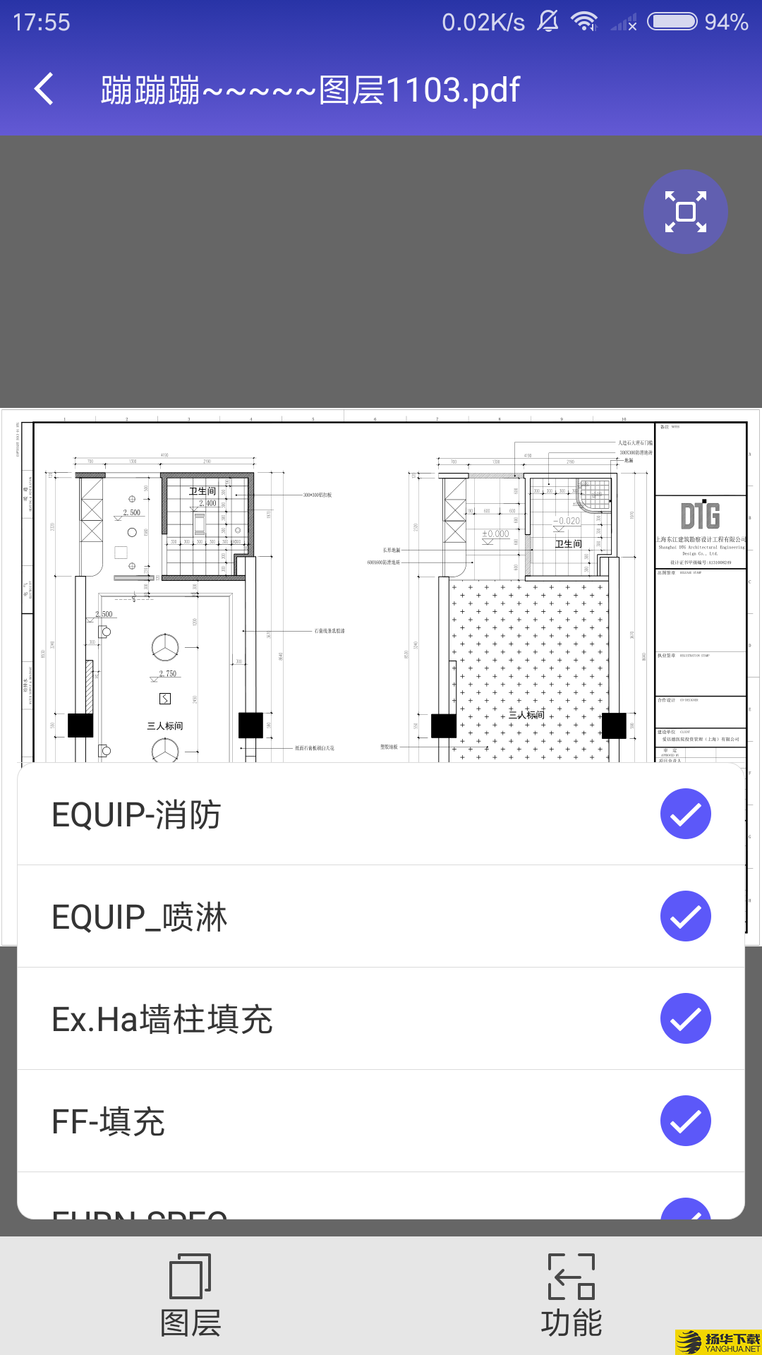 鲁班工场下载最新版（暂无下载）_鲁班工场app免费下载安装