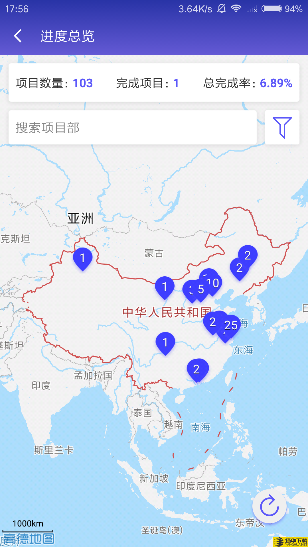 鲁班工场下载最新版（暂无下载）_鲁班工场app免费下载安装