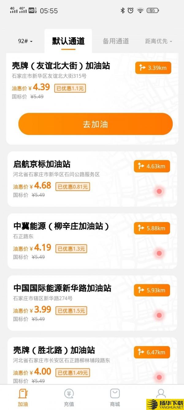 优赠下载最新版（暂无下载）_优赠app免费下载安装