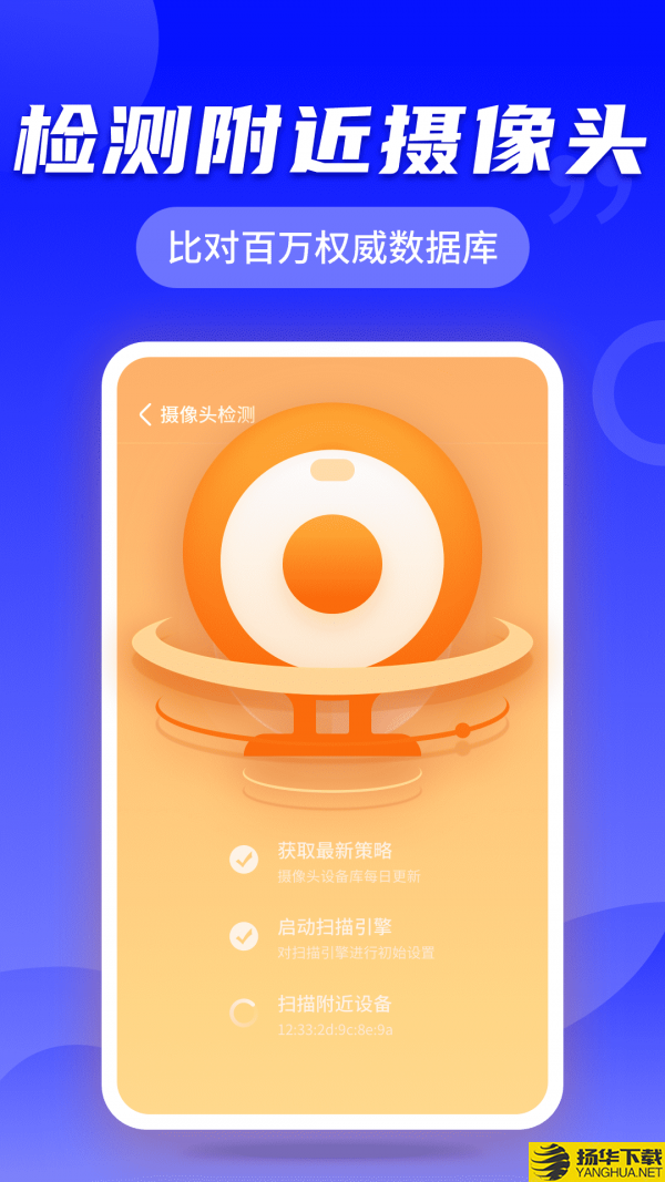 手机WiFi快速连下载最新版（暂无下载）_手机WiFi快速连app免费下载安装