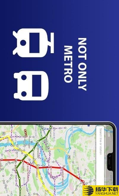 布拉格运输地图下载最新版_布拉格运输地图app免费下载安装