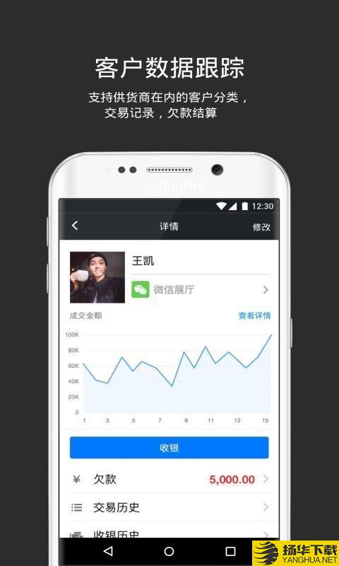 多客下载最新版（暂无下载）_多客app免费下载安装