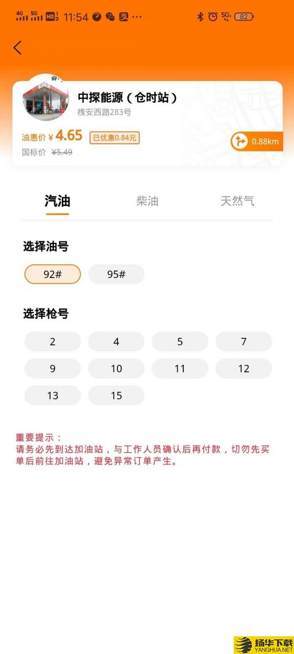 优赠下载最新版（暂无下载）_优赠app免费下载安装