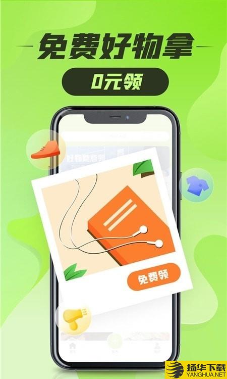 智能存取柜下载最新版（暂无下载）_智能存取柜app免费下载安装