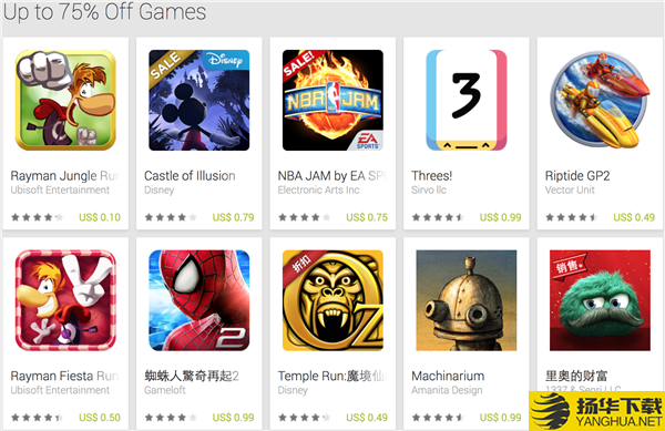 Googleplay精简版下载最新版_Googleplay精简版app免费下载安装