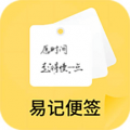 全能学习笔记下载最新版（暂无下载）_全能学习笔记app免费下载安装