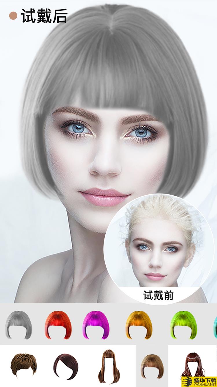 美妆神奇发型屋下载最新版（暂无下载）_美妆神奇发型屋app免费下载安装