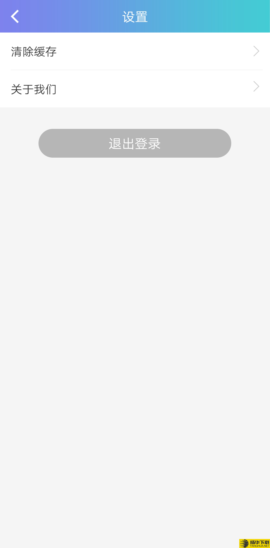 朵尔监护下载最新版（暂无下载）_朵尔监护app免费下载安装