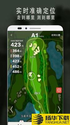 VOOGOLF下载最新版（暂无下载）_VOOGOLFapp免费下载安装