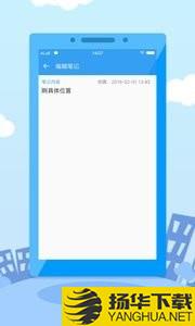 轻量子下载最新版（暂无下载）_轻量子app免费下载安装