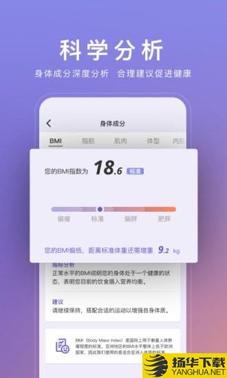 WOLO下载最新版（暂无下载）_WOLOapp免费下载安装