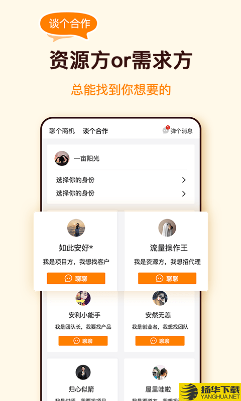 众赏帮下载最新版（暂无下载）_众赏帮app免费下载安装