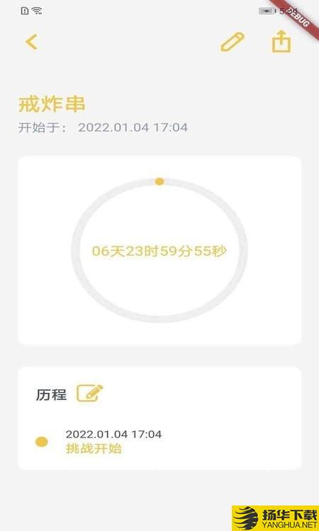 拼杰博钧下载最新版（暂无下载）_拼杰博钧app免费下载安装