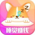 睡觉记录下载最新版（暂无下载）_睡觉记录app免费下载安装