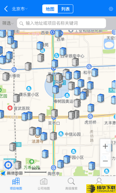 RCC工程招采下载最新版（暂无下载）_RCC工程招采app免费下载安装