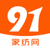 91家纺网下载最新版（暂无下载）_91家纺网app免费下载安装