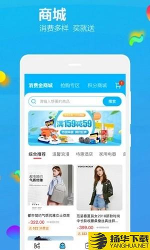 乐洋洋下载最新版_乐洋洋app免费下载安装