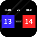 红蓝记分器下载最新版_红蓝记分器app免费下载安装