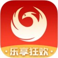 凤凰游戏商城下载最新版_凤凰游戏商城app免费下载安装