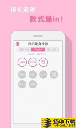 大美优选下载最新版（暂无下载）_大美优选app免费下载安装