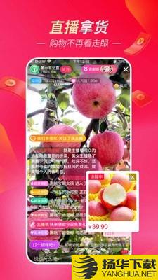 超拼视频购下载最新版（暂无下载）_超拼视频购app免费下载安装