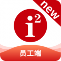 i2School员工端下载最新版（暂无下载）_i2School员工端app免费下载安装