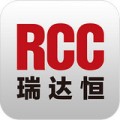 RCC瑞达恒下载最新版（暂无下载）_RCC瑞达恒app免费下载安装