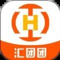 汇团团下载最新版（暂无下载）_汇团团app免费下载安装