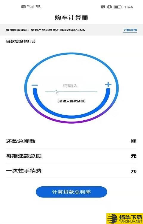 大数据初审及进度查询下载最新版（暂无下载）_大数据初审及进度查询app免费下载安装