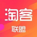 淘客联盟返利商城下载最新版（暂无下载）_淘客联盟返利商城app免费下载安装