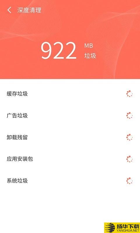 智连WiFi管家下载最新版（暂无下载）_智连WiFi管家app免费下载安装