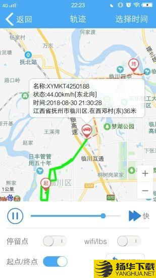 云知行下载最新版（暂无下载）_云知行app免费下载安装