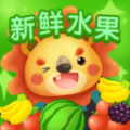 儿童早教学水果下载最新版（暂无下载）_儿童早教学水果app免费下载安装