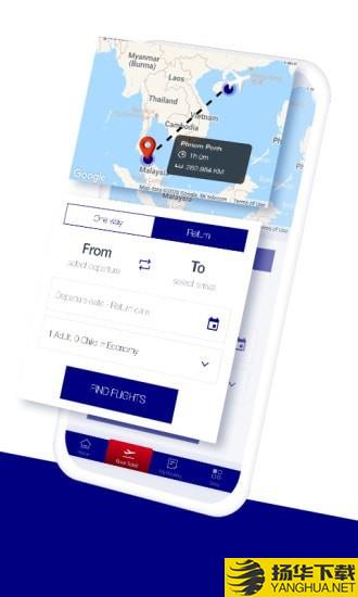 柬埔寨航空下载最新版（暂无下载）_柬埔寨航空app免费下载安装