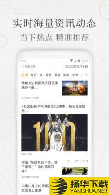 即刻万年历下载最新版（暂无下载）_即刻万年历app免费下载安装