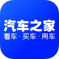 车家号下载最新版（暂无下载）_车家号app免费下载安装