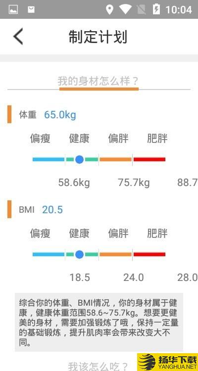 KSKN下载最新版（暂无下载）_KSKNapp免费下载安装