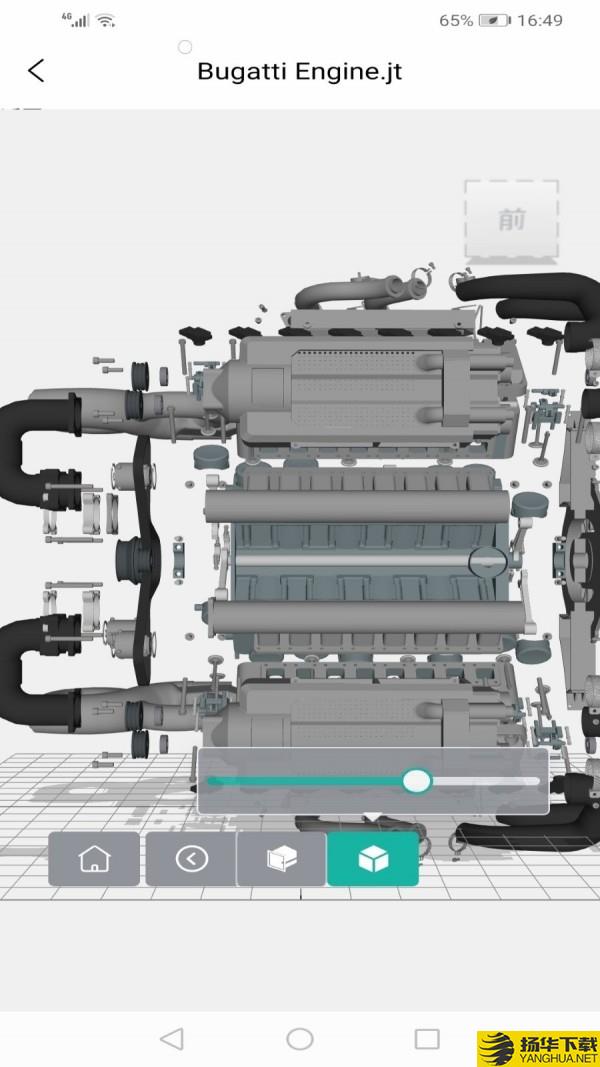 Wis3DConnect