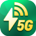 好多5GWiFi下载最新版（暂无下载）_好多5GWiFiapp免费下载安装